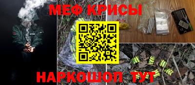 крисы Берёзовский