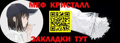 ПСИЛОЦИБИНОВЫЕ ГРИБЫ Беслан
