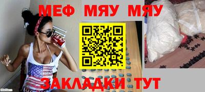 ПСИЛОЦИБИНОВЫЕ ГРИБЫ Беслан