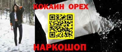 ПСИЛОЦИБИНОВЫЕ ГРИБЫ Беслан