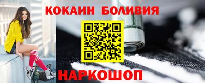 крисы Берёзовский