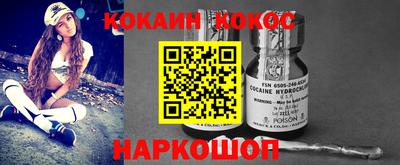 ПСИЛОЦИБИНОВЫЕ ГРИБЫ Беслан