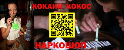 ПСИЛОЦИБИНОВЫЕ ГРИБЫ Беслан