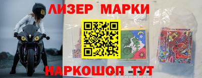 ПСИЛОЦИБИНОВЫЕ ГРИБЫ Беслан