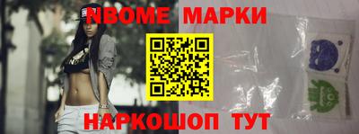 ПСИЛОЦИБИНОВЫЕ ГРИБЫ Беслан