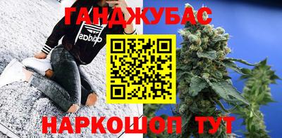 крисы Берёзовский
