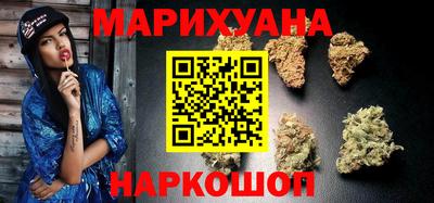 метамфетамин Гагарин