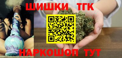 крисы Берёзовский