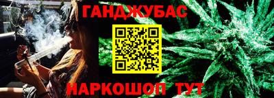 крисы Берёзовский