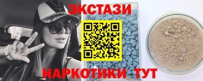 крисы Берёзовский