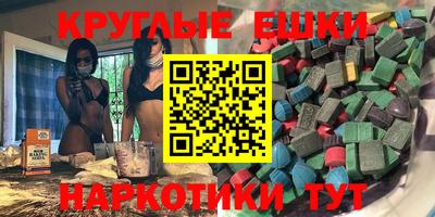 крисы Берёзовский
