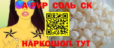 крисы Берёзовский