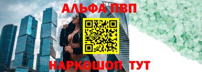ПСИЛОЦИБИНОВЫЕ ГРИБЫ Беслан