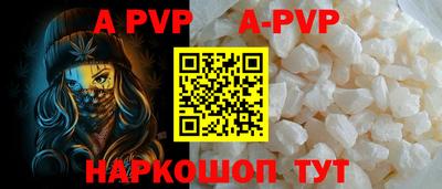 ПСИЛОЦИБИНОВЫЕ ГРИБЫ Беслан