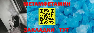 крисы Берёзовский