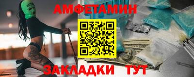 ПСИЛОЦИБИНОВЫЕ ГРИБЫ Беслан