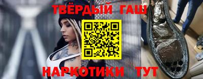 крисы Берёзовский