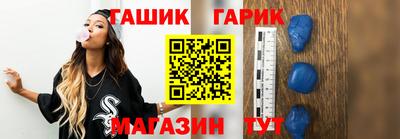крисы Берёзовский