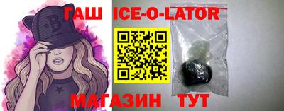 ПСИЛОЦИБИНОВЫЕ ГРИБЫ Беслан