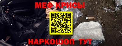 крисы Берёзовский