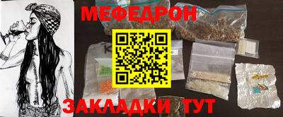 ПСИЛОЦИБИНОВЫЕ ГРИБЫ Беслан
