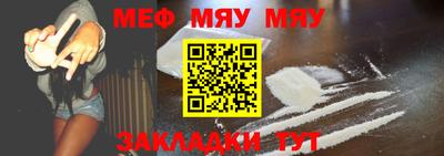 крисы Берёзовский