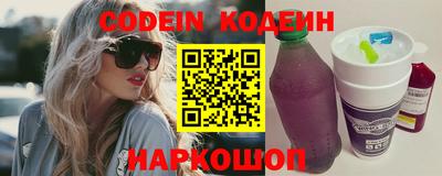 ПСИЛОЦИБИНОВЫЕ ГРИБЫ Беслан